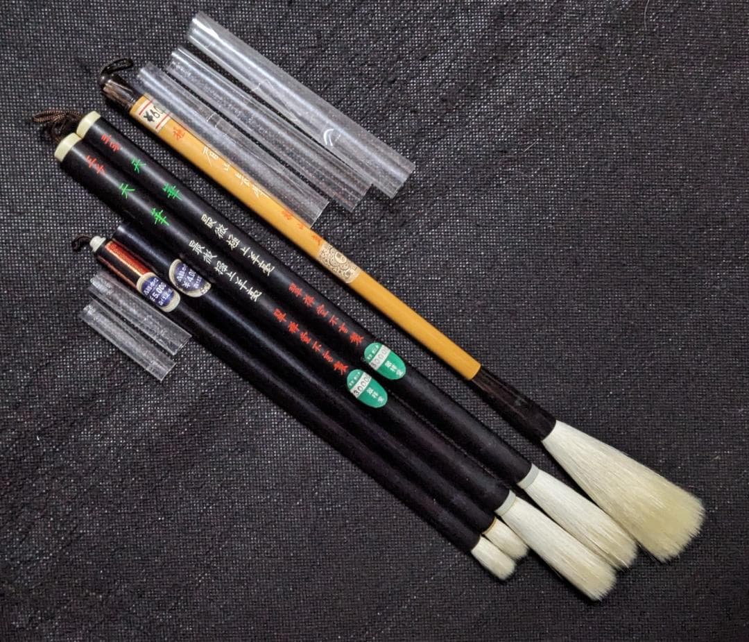 【 まくり(プロフ必読お願いします！)】　　◆高級羊毛筆５本