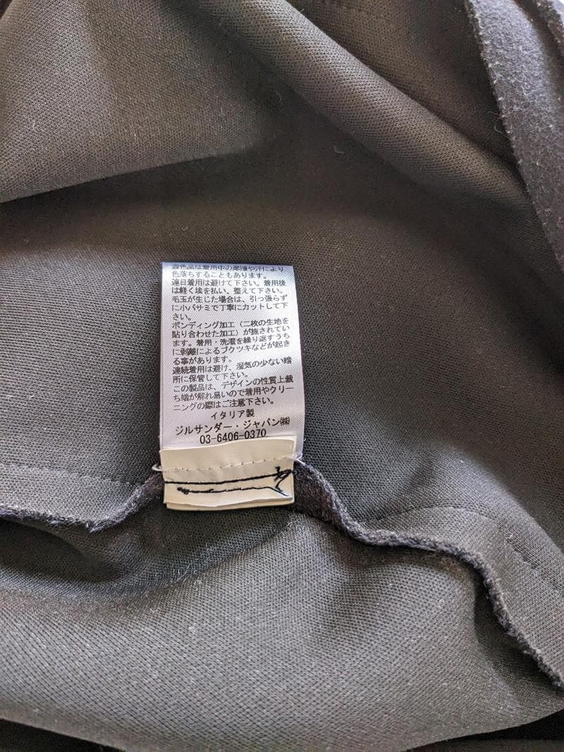 ジルサンダーネイビー JIL SANDER NAVY ウールコート