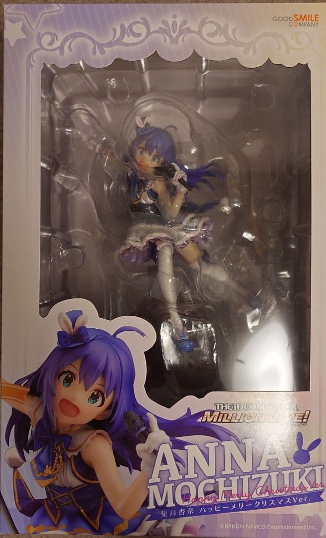 望月杏奈 フィギュアハッピーメリークリスマスVer.