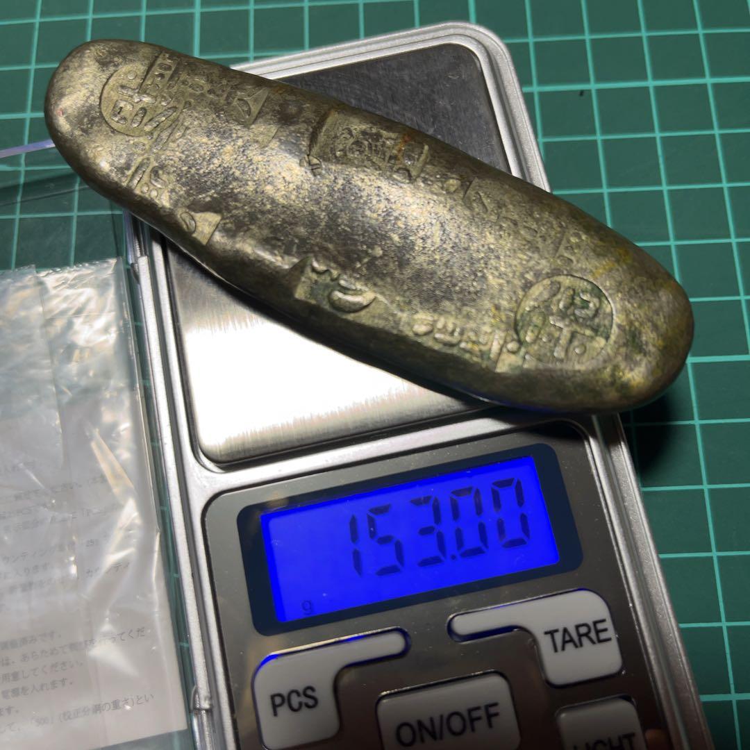 【美品】天保丁銀 中型：153g