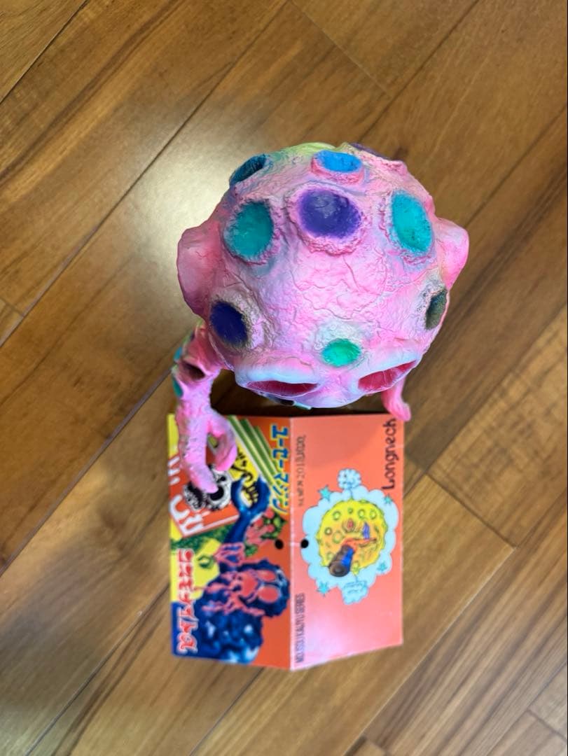 longneck 遊星魔人 ユーセーマジン　ロングネック　コスモナイト