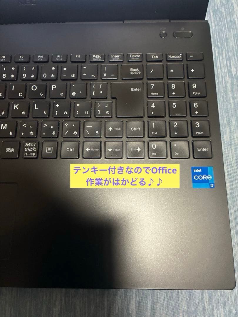 NEC VersaPro VRV47F 最上位モデル　11th i7 FHD液晶