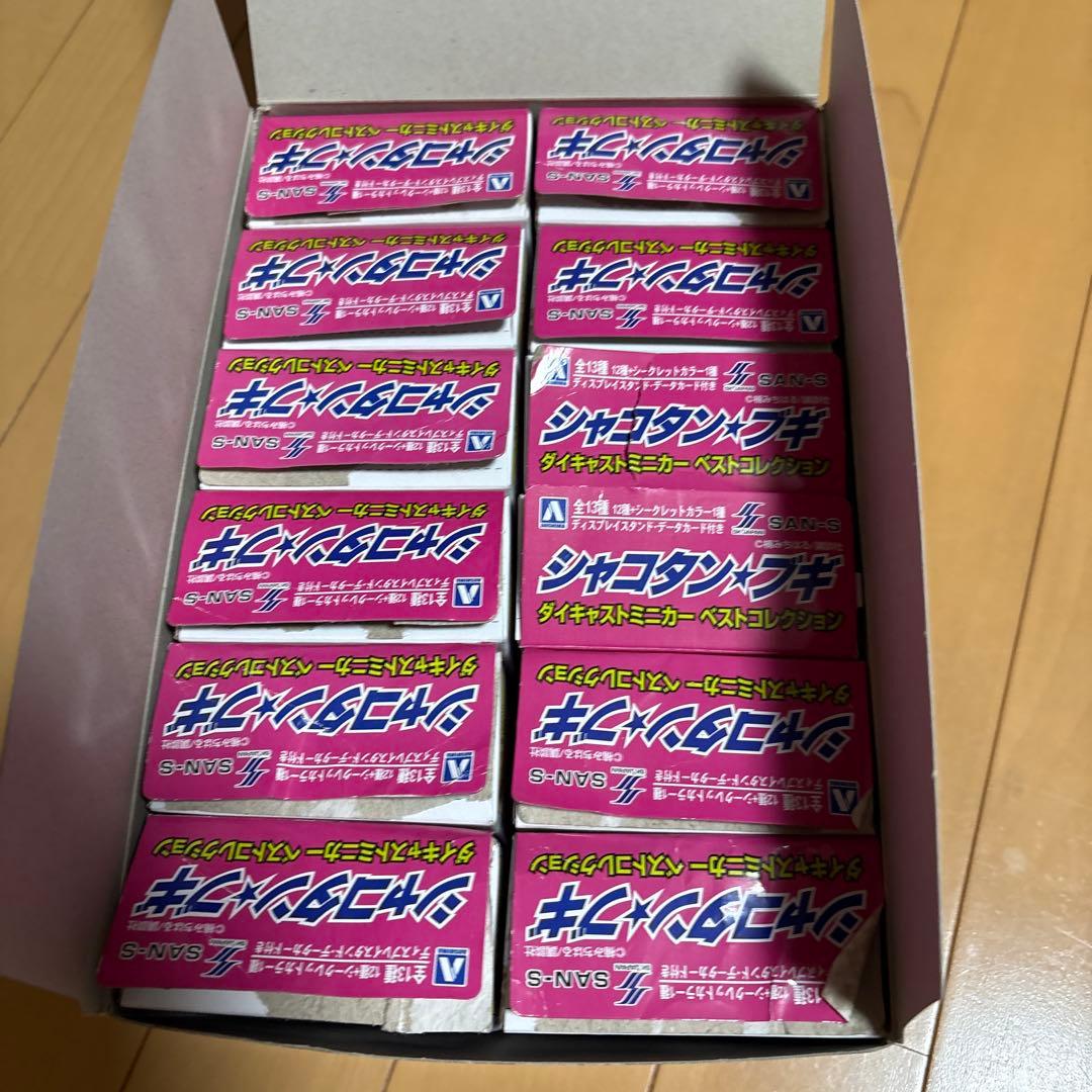 シャコタンブギ 12台セット 未開封