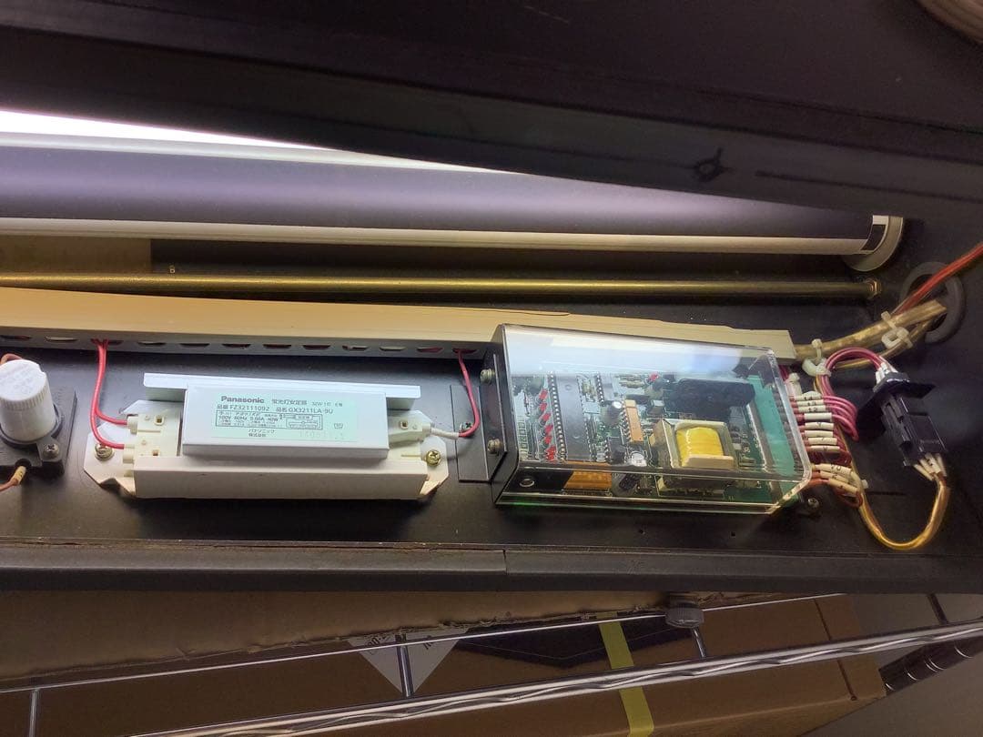 鉄道部品 東京メトロ 東西線05系 方向幕 行先表示器 東京地下鉄 電車