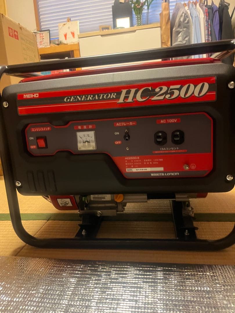 ワキタ　メイホー・ガソリン発電機