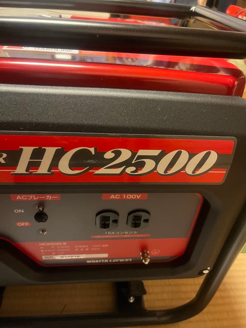 ワキタ　メイホー・ガソリン発電機