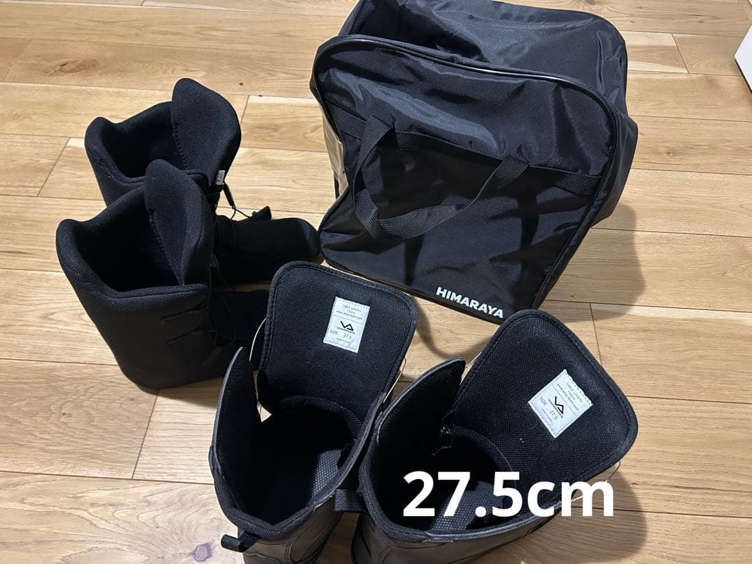 ビジョンピークス スノーボードブーツ ダイヤルタイプ BOA 27.5