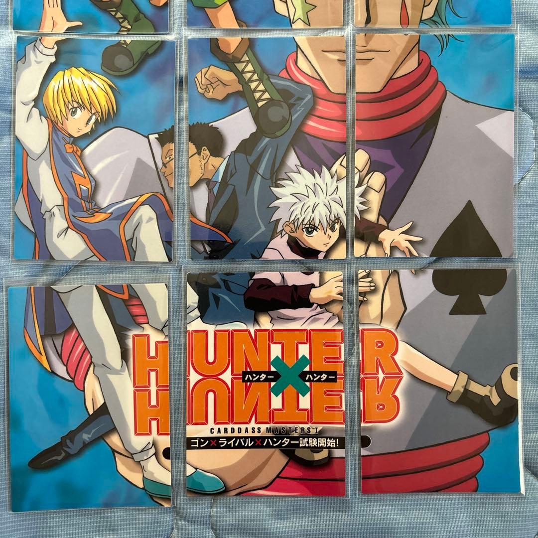 9枚背面パズルセット　HUNTER×HUNTER カードダスマスターズ　初版
