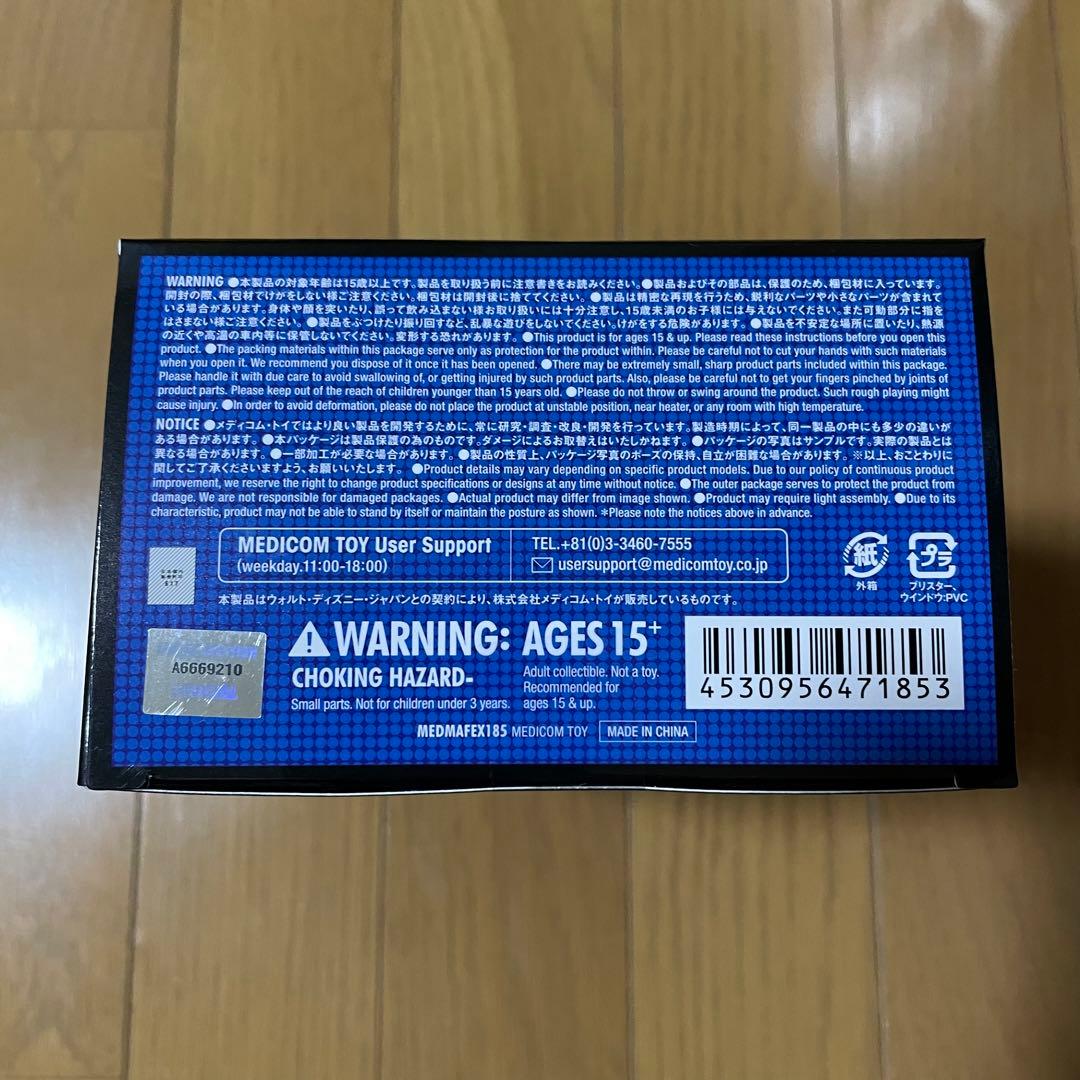 MAFEX スパイダーマン(CLASSIC COSTUME Ver.) 未開封