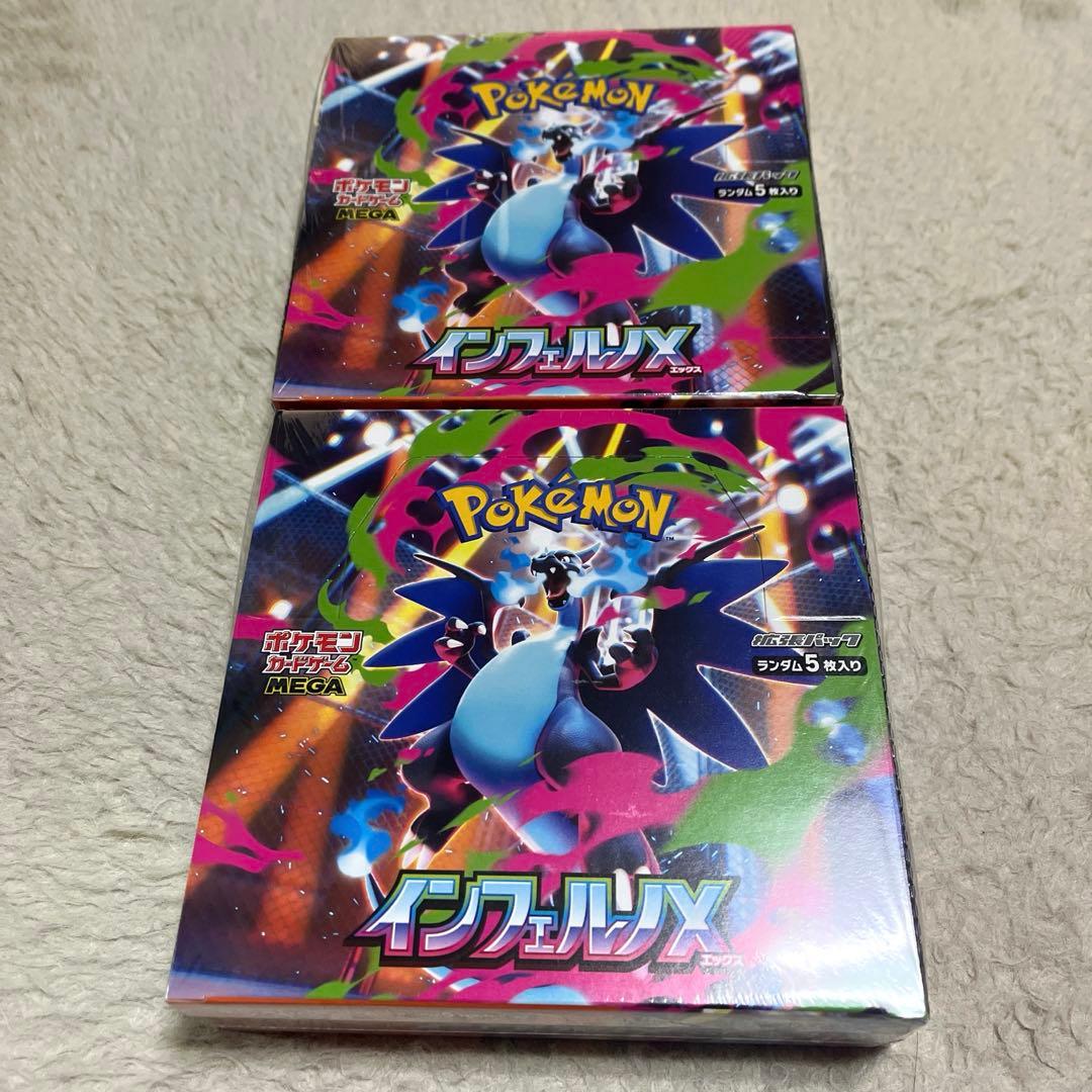 ポケモンカード　MEGA ドリームex シュリンク付き