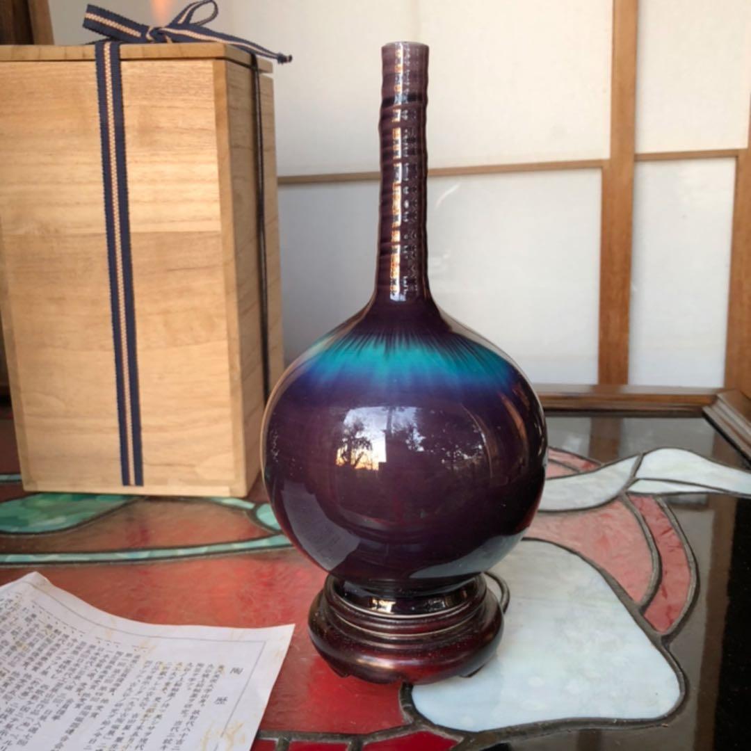 超限定5月18日20時迄‼️愛蔵品九谷　正彦　人間国宝　三代目徳田八十吉花入元箱