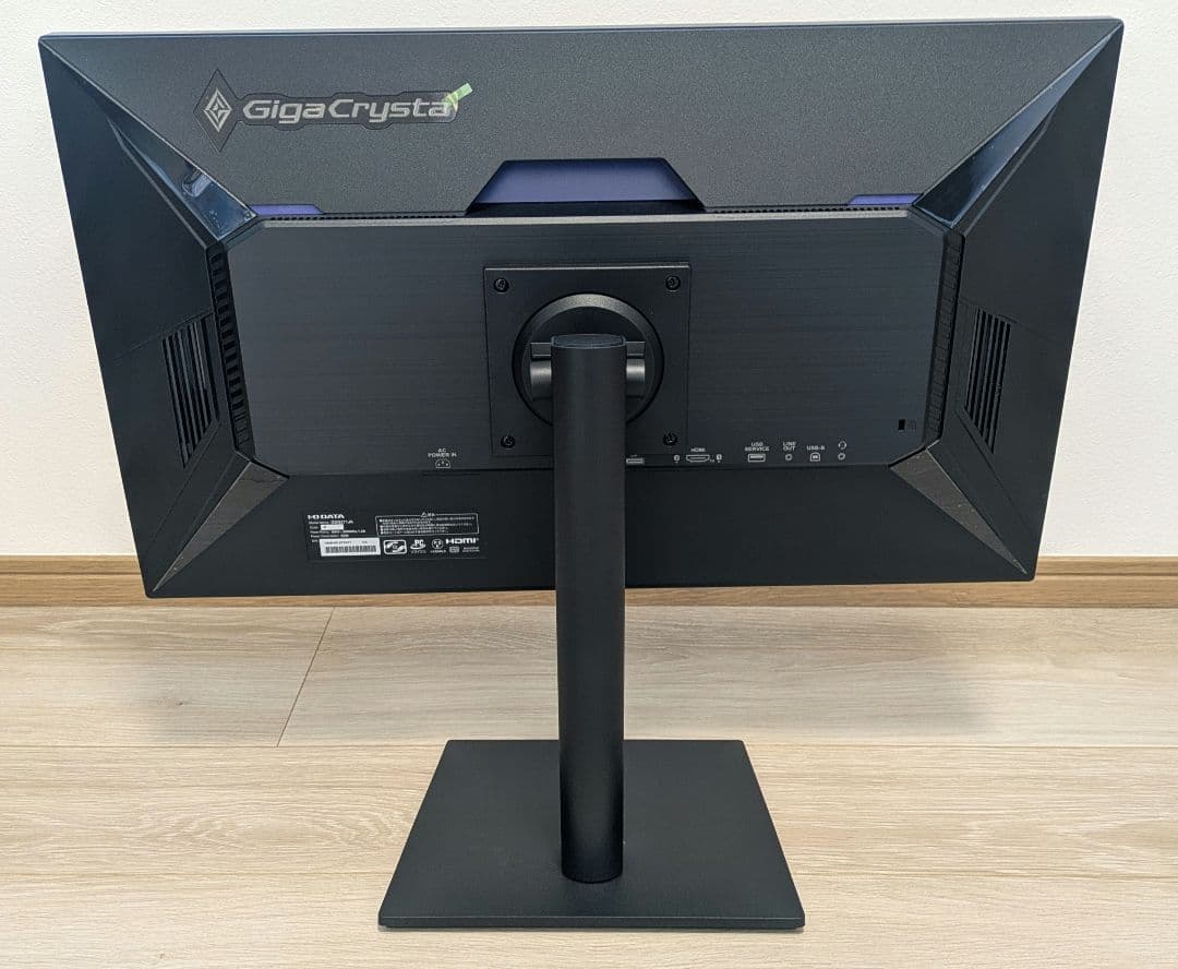 【ほぼ未使用】I-O DATA GigaCrystal EX-GDQ271JA