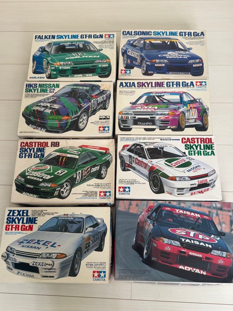 タミヤ スカイライン GT-R プラモデル 8点セット