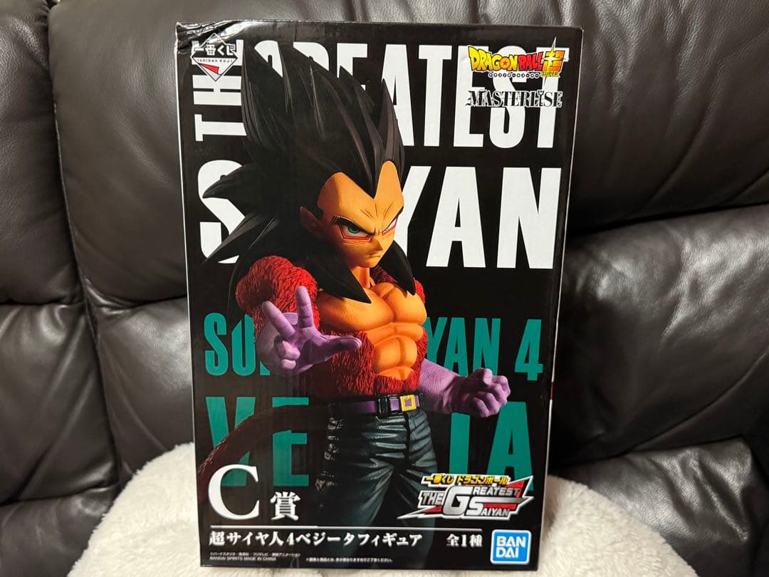 グレイテストサイヤン C賞 ベジータ 超サイヤ人4