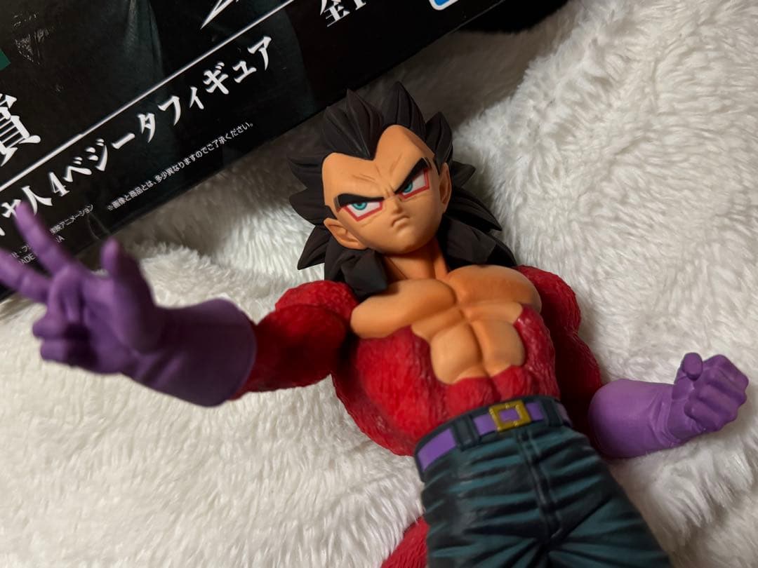 グレイテストサイヤン C賞 ベジータ 超サイヤ人4