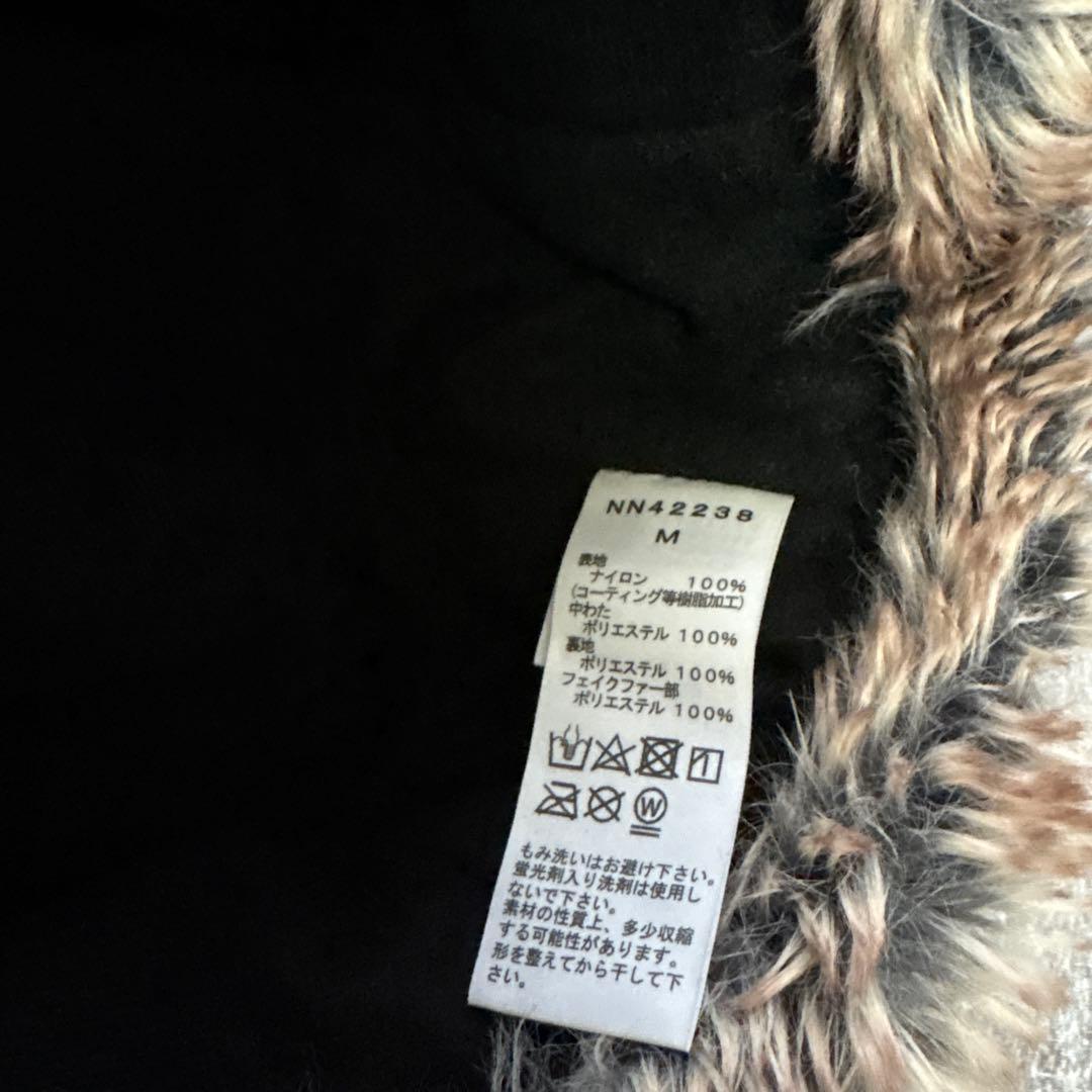 ノースフェイス　インサレーションボンバーキャップ　美品