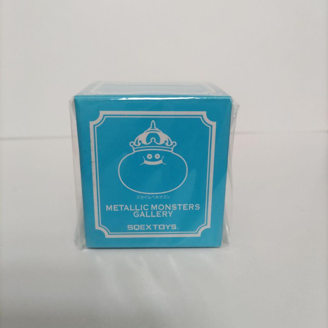 ⭐️スライムベホマズン⭐️未開封品⭐️メタリックモンスターズギャラリー⭐️