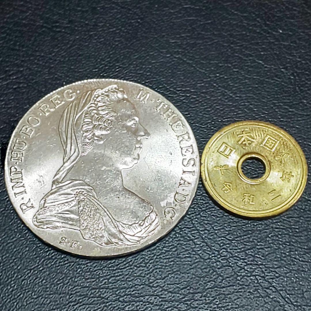 マリア・テレジア銀貨【超極美品】