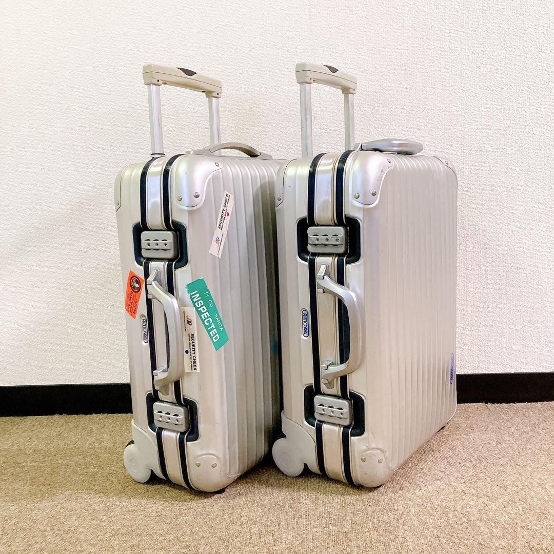 RIMOWA リモワ　シルバーインテグラル　最高級モデル　機内持ち込み　32L