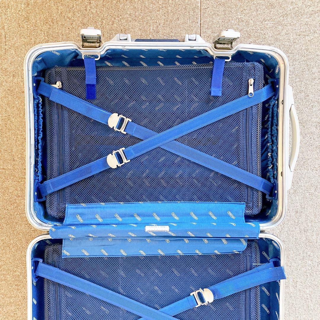 RIMOWA リモワ　シルバーインテグラル　最高級モデル　機内持ち込み　32L