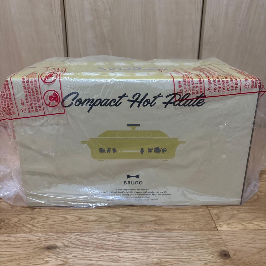 新品未開封 未使用 BRUNO ポケモン コンパクトホットプレート