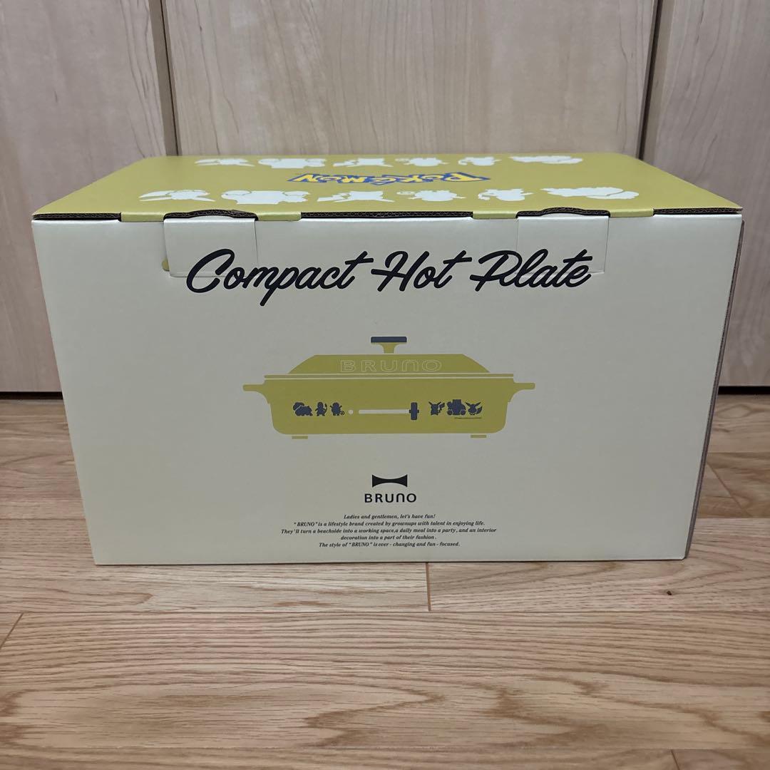 新品未開封 未使用 BRUNO ポケモン コンパクトホットプレート