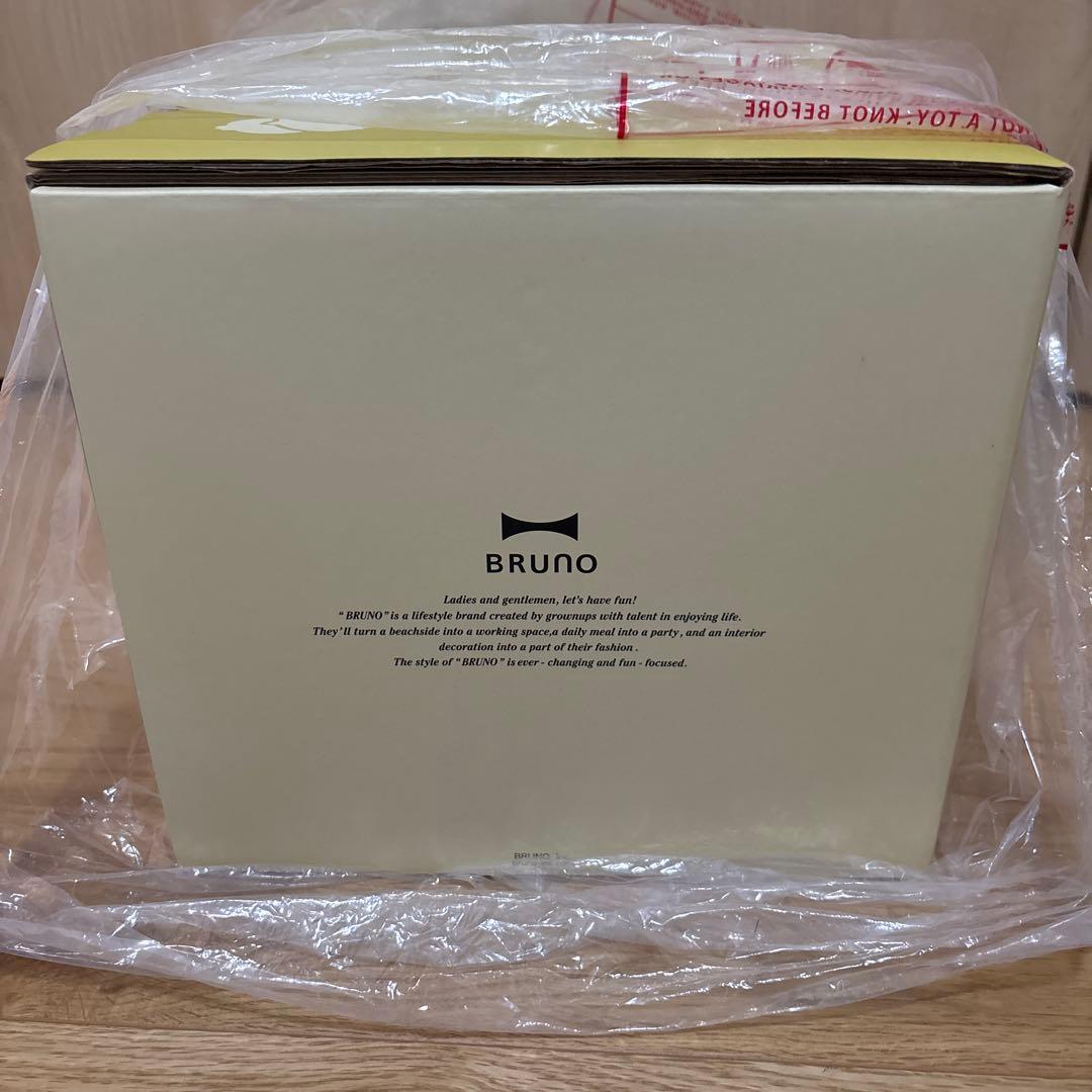 新品未開封 未使用 BRUNO ポケモン コンパクトホットプレート