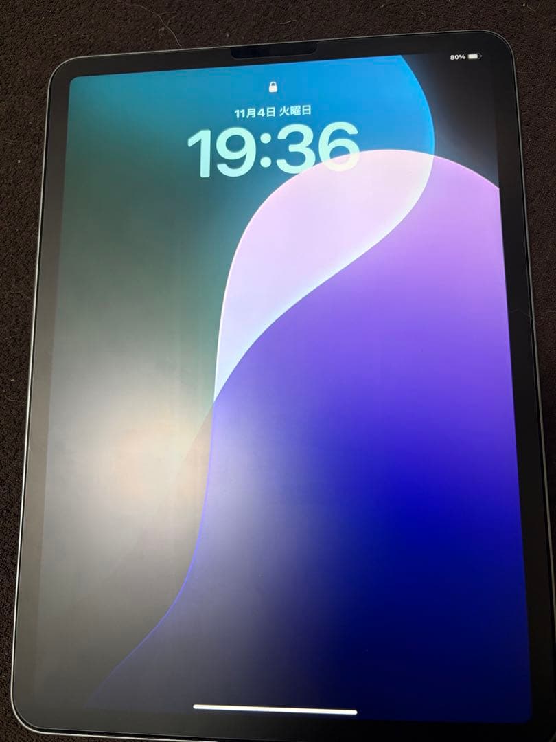 ほぼ新品 iPad Pro 11インチ第4世代256GB iPadpro11