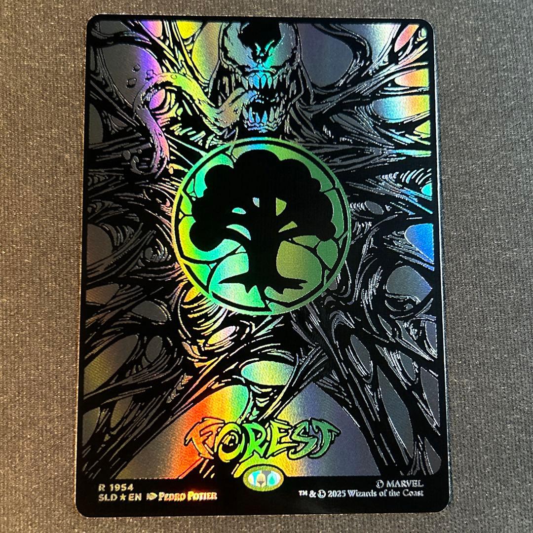 ANTiS様 リクエスト 5点 まとめ商品