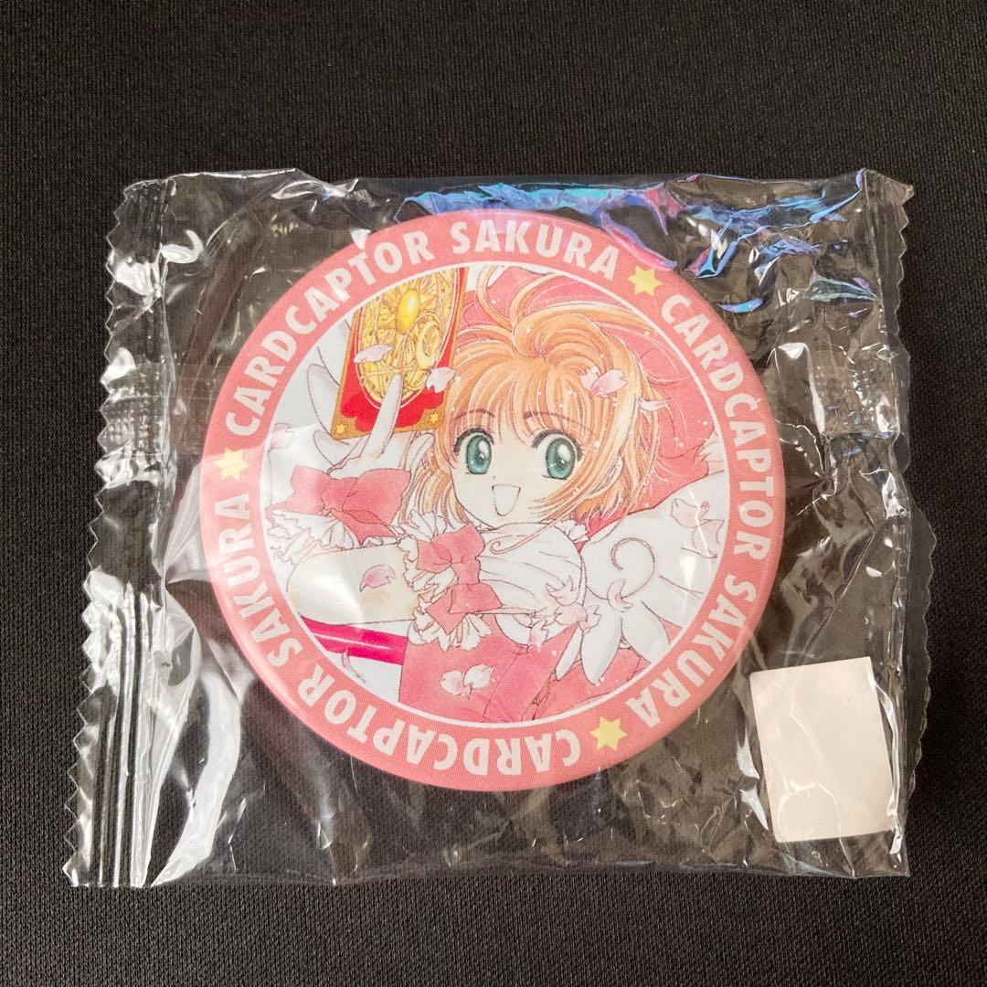 カードキャプターさくら 缶バッジ 1巻