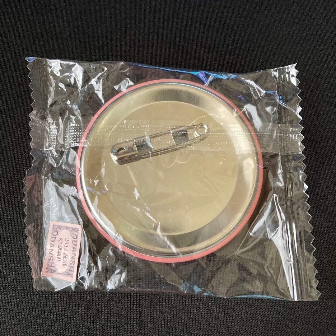 カードキャプターさくら 缶バッジ 1巻