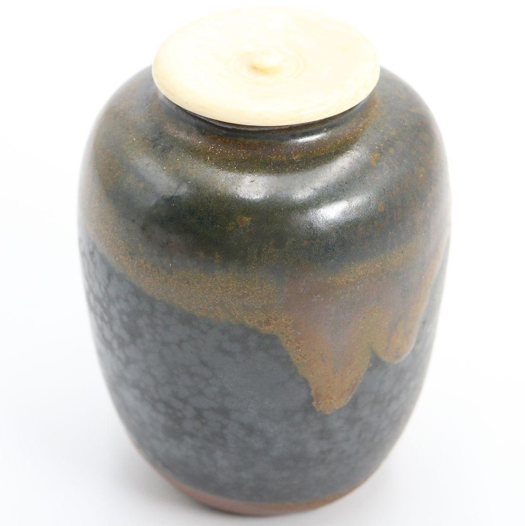 高取焼宗家 十一代 高取静山作 肩衝茶入 茶道具 共箱　V908