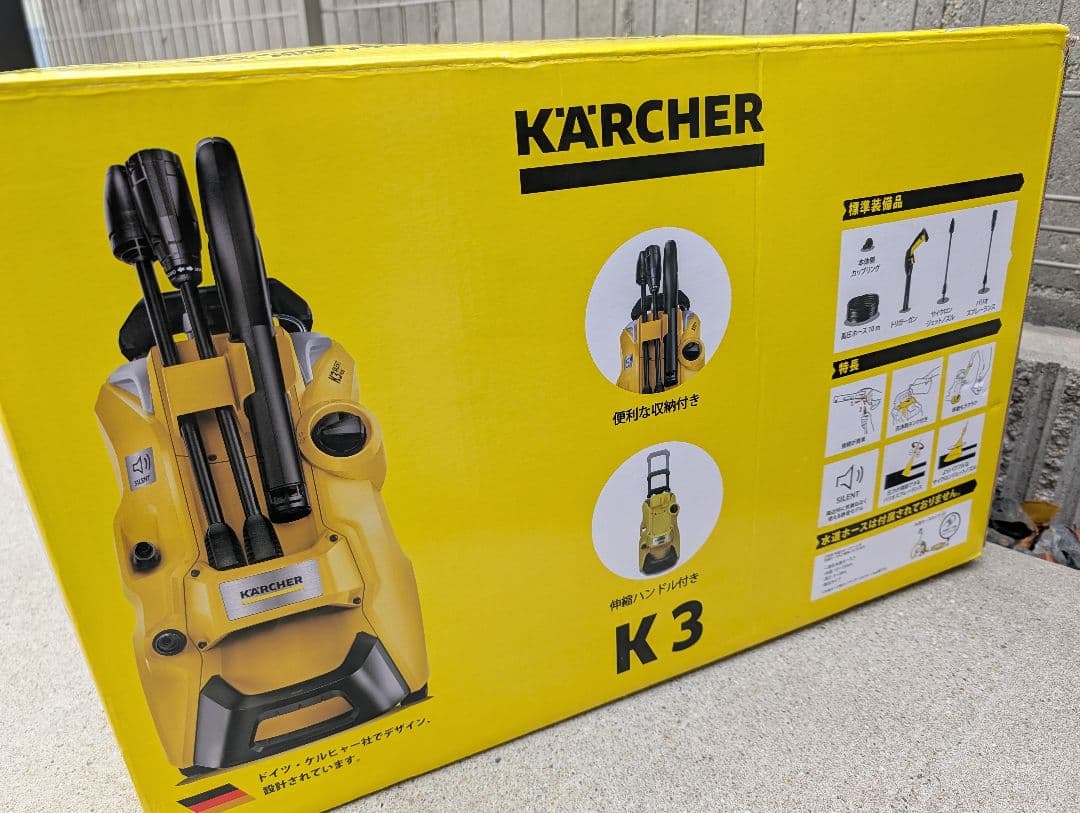 ケルヒャーK3 サイレントプラス 家庭用高圧洗浄機 60Hz　おまけ付き