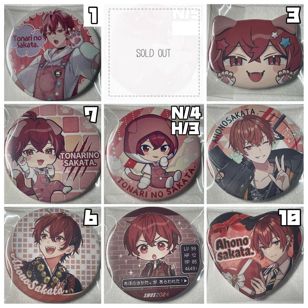 バラ売り⭕️ あほの坂田 缶バッジ となりの坂田 浦島坂田船