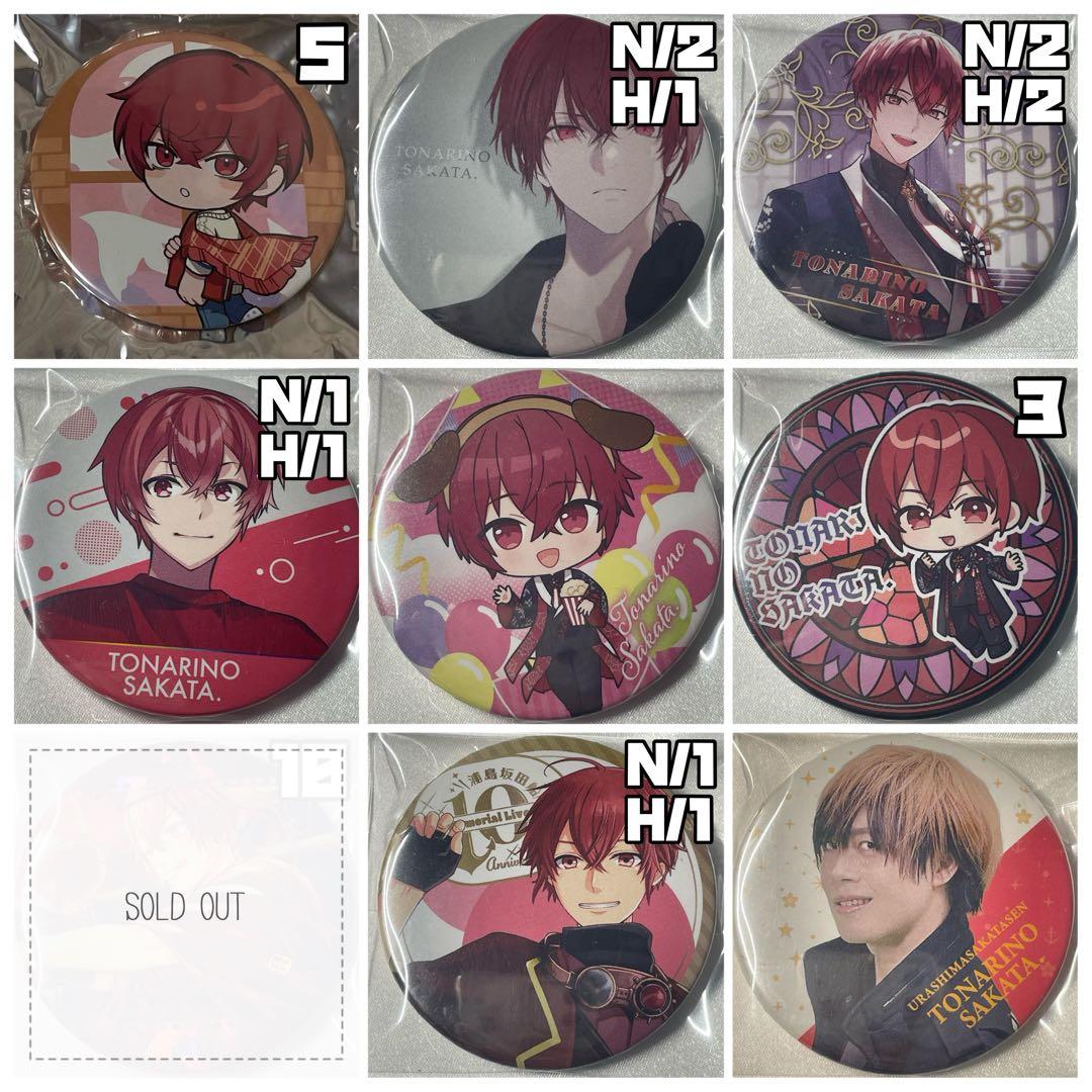 バラ売り⭕️ あほの坂田 缶バッジ となりの坂田 浦島坂田船