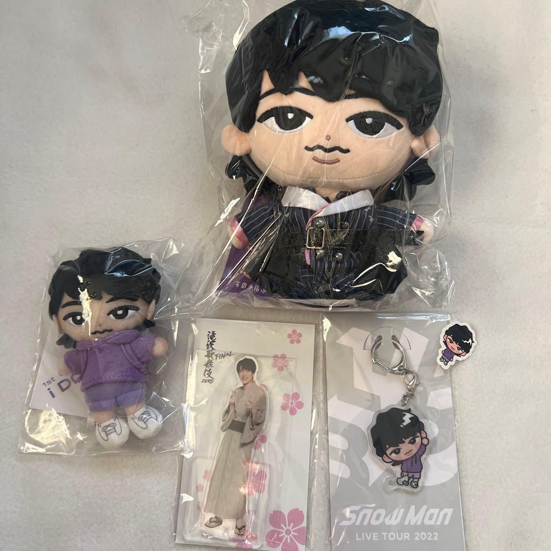 Man 深澤辰哉セット