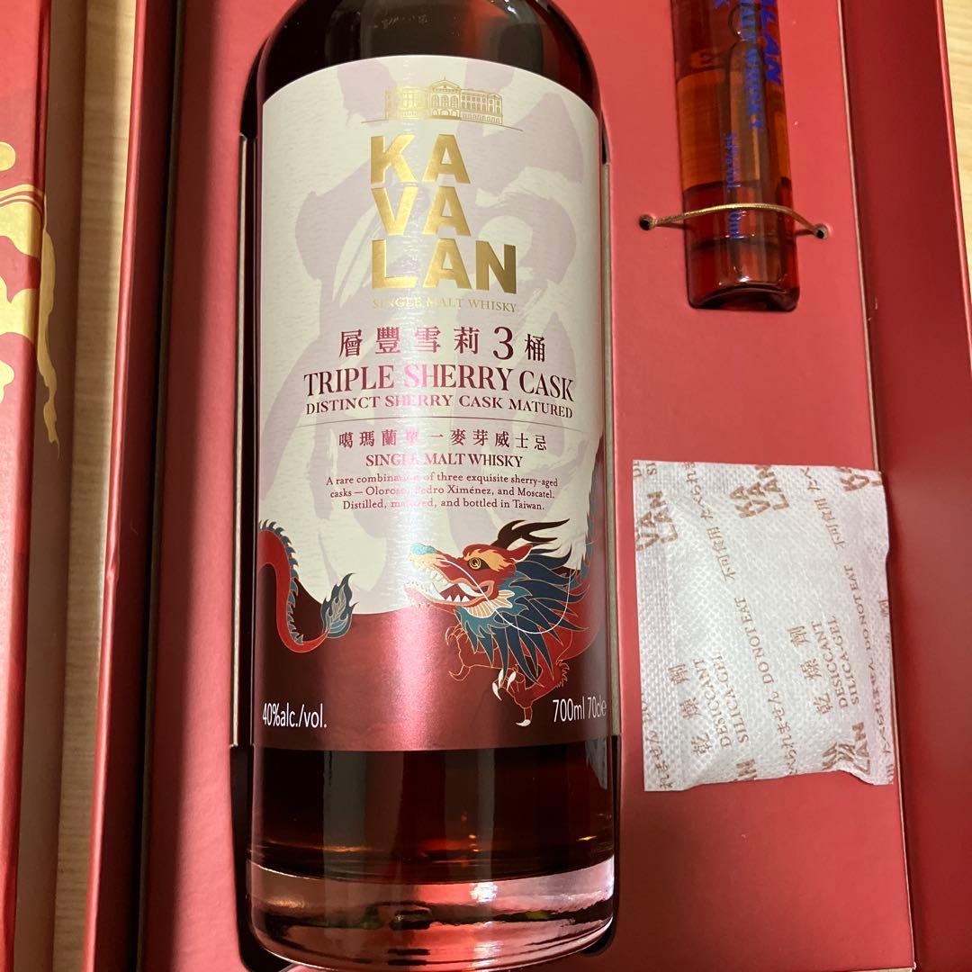 KAVALAN トリプルシェリーカスク シングルモルト ウイスキー