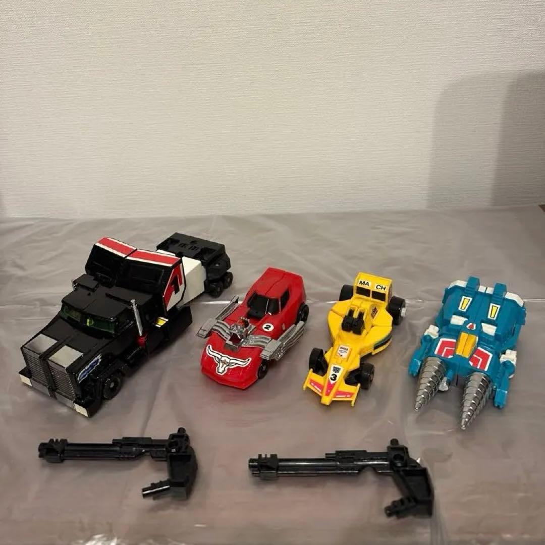 ランドバイソン