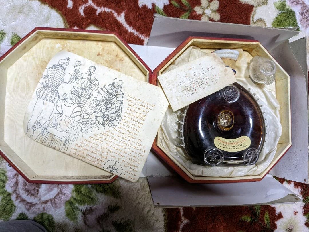 【未開栓】1950s レミーマルタン ルイ13世 ベリーオールド