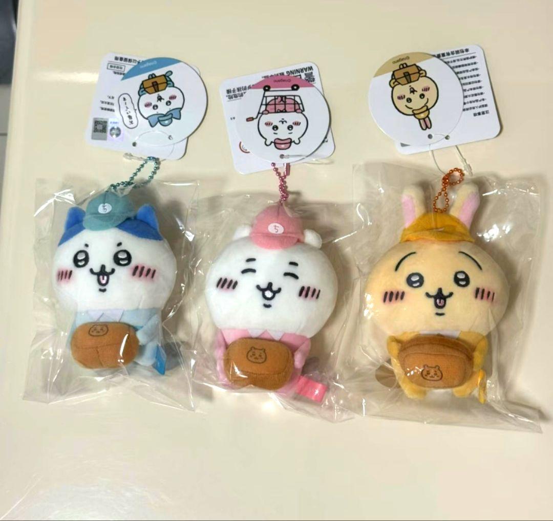 ちいかわ　働くスタッフさんマスコット 3点セット