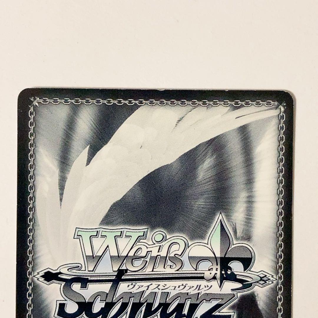 ヴァイスシュヴァルツ ゼロの使い魔 恋のライバル シエスタ SP サイン