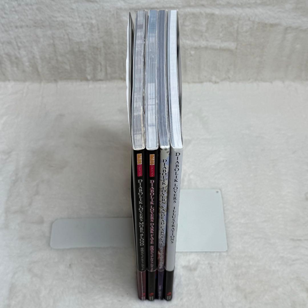 【4冊セット】DIABOLIK LOVERS （全冊帯あり）