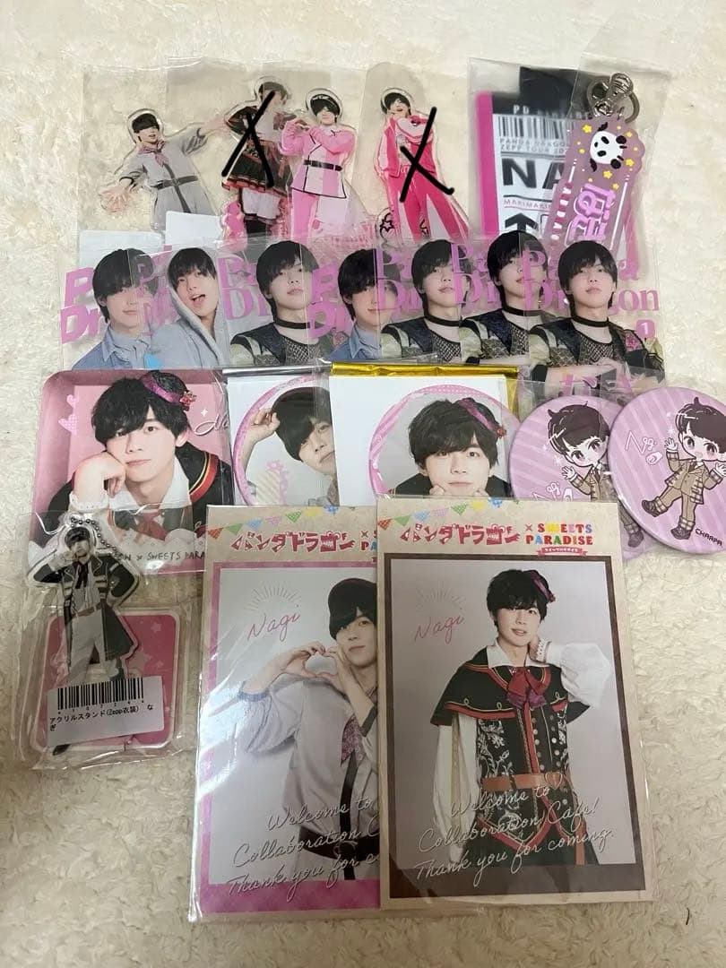 パンダドラゴン　なぎ　まとめ売り 本文必ず読んで下さい。