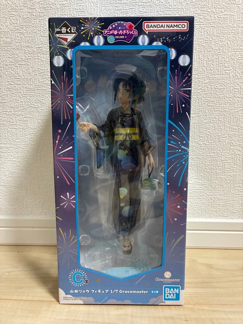 一番くじ ぼっちざろっく B C D ラストワン賞　下位賞 まとめ売り