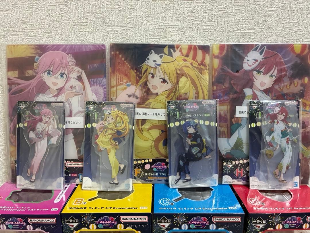 一番くじ ぼっちざろっく B C D ラストワン賞　下位賞 まとめ売り