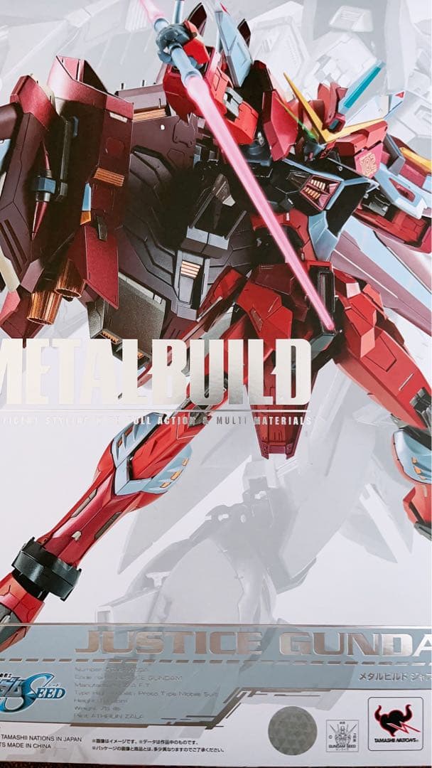 L BUILD ZGMF-X09A ジャスティスガンダム