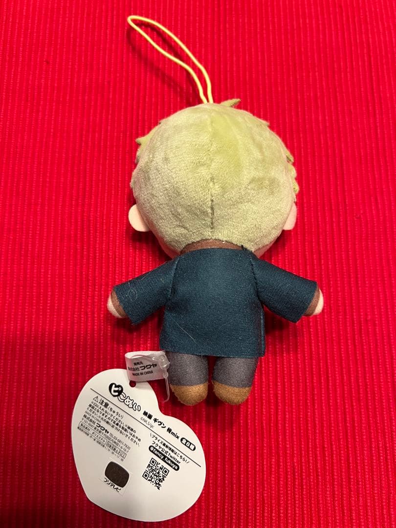 吉田由紀　ギヴン　ピコぬい