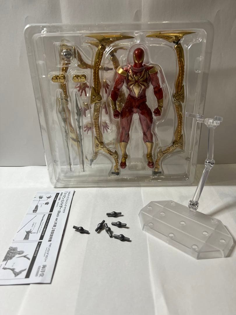 アイアンスパイダー　アメイジングヤマグチ　スパイダーマン