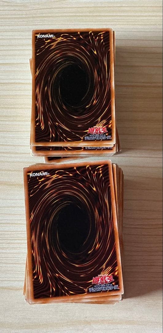 遊戯王ノーマルカードセット1000枚以上