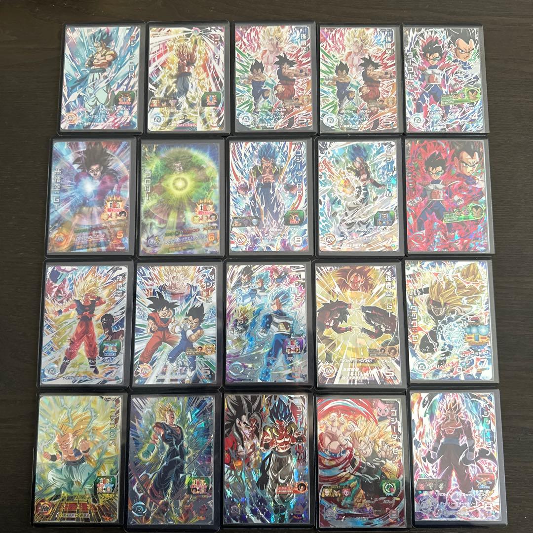 ドラゴンボールヒーローズ　まとめ売り